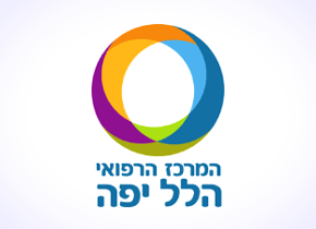 Logo of Hillel Yaffe Medical Center