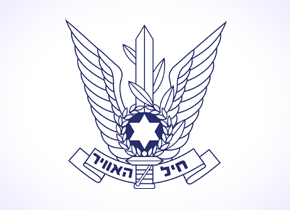 Logo of IAF