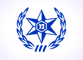 Logo of Israel Police