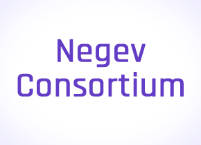 Logo of Negev Consortium