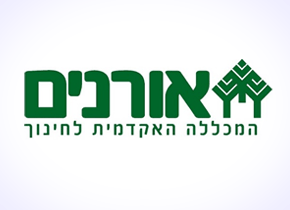 Logo of Oranim Academic College