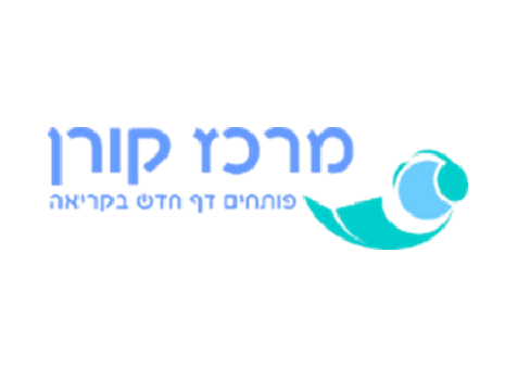 Logo of Koren Center