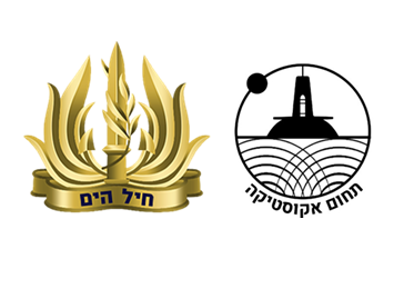 Logo of Israeli Navy Collaborator